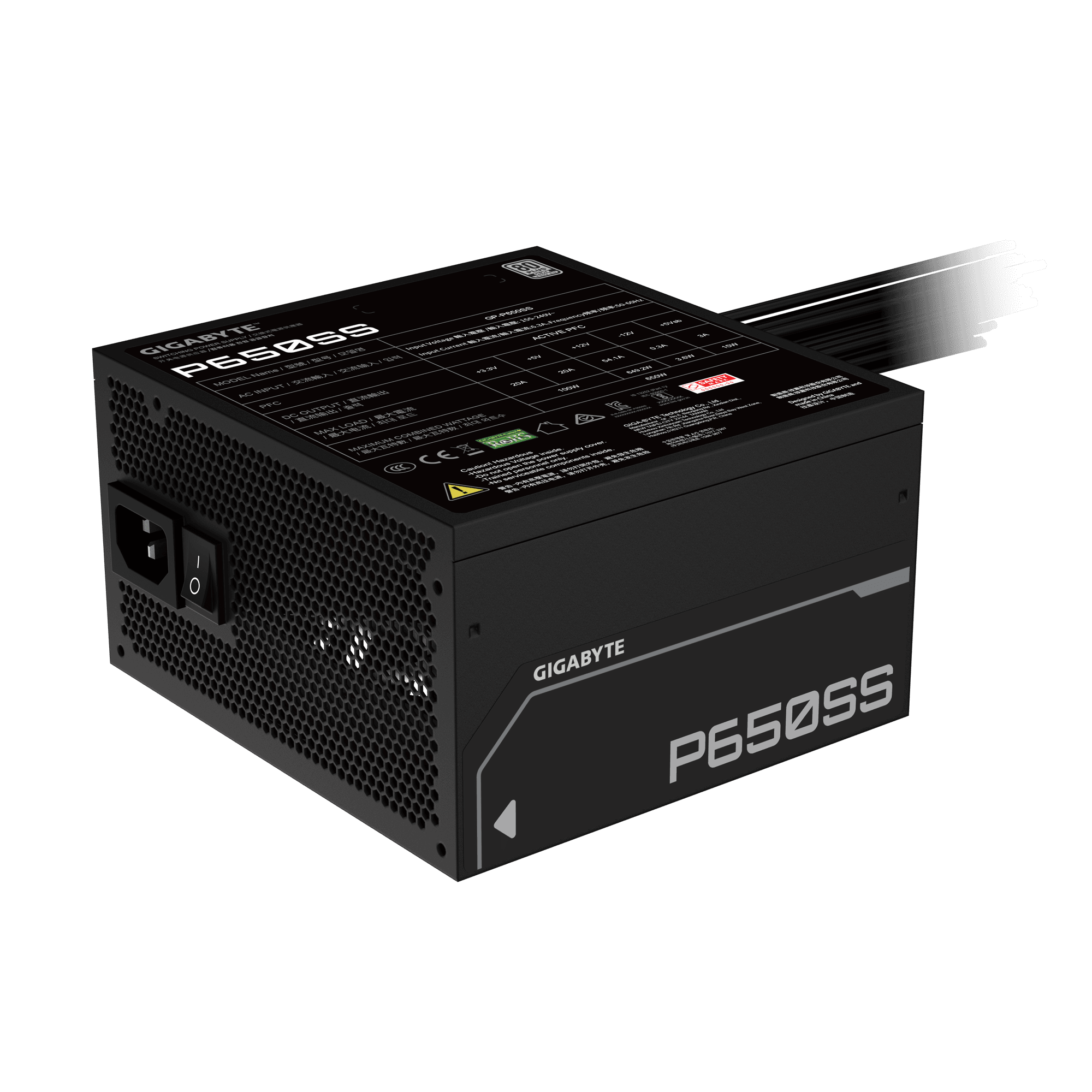 Nguồn máy tính Gigabyte 650W 80 Plus silver (GP-P650SS) - Đen